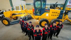 نبذة عن الشركة