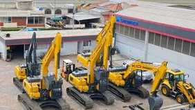 نبذة عن الشركة