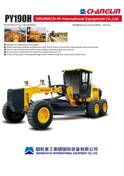جريدر تسوية الأرض، طراز PY190H