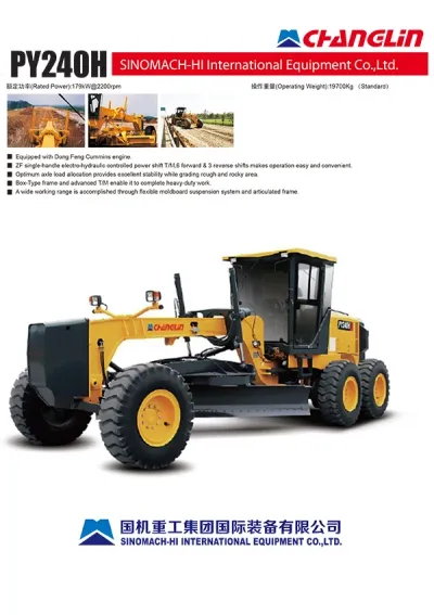 جريدر تسوية الأرض، طراز PY240H