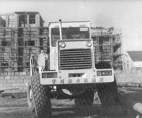 مسيرة التحول نحو الريادة