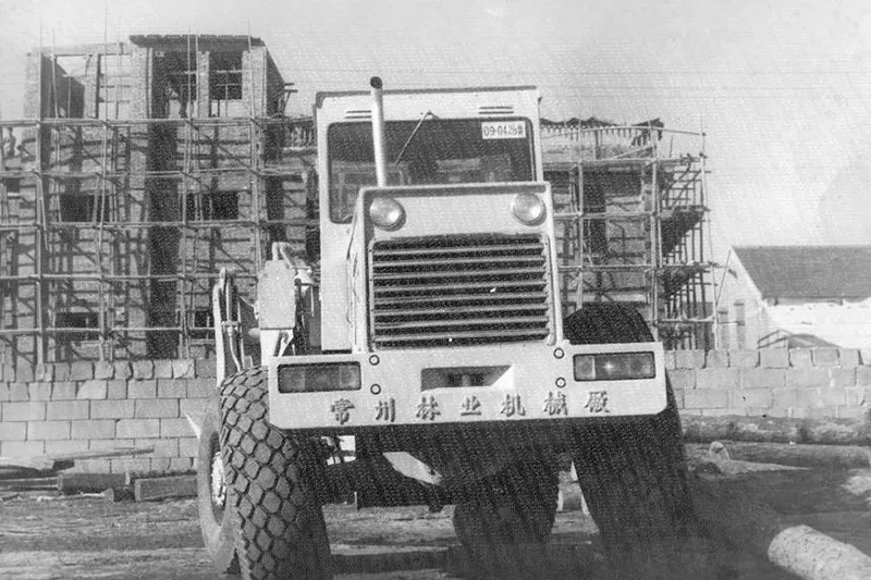 مسيرة التحول نحو الريادة