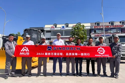 أوزباكستان، 2024