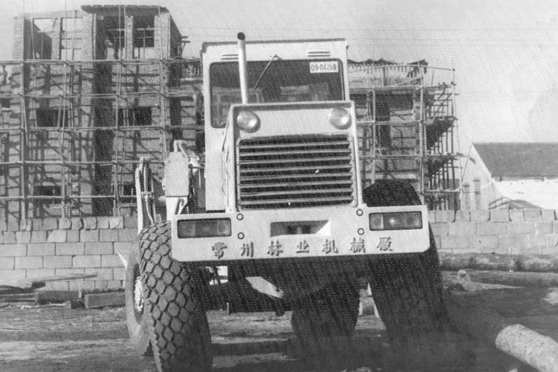 شريكك الموثوق منذ عام 1961