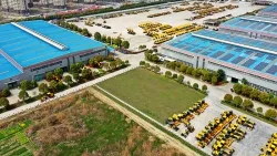 التعريف بالشركة