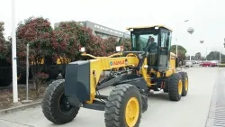 جريدر/ قريدر تسوية الأرض والطرقات، سلسلة PY220H