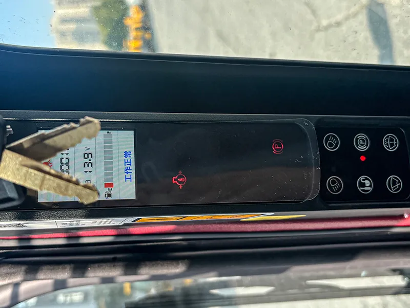 لودر انزلاقي بعجلات، 275G